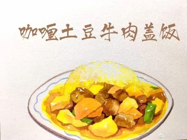 湘西手绘美食的特点