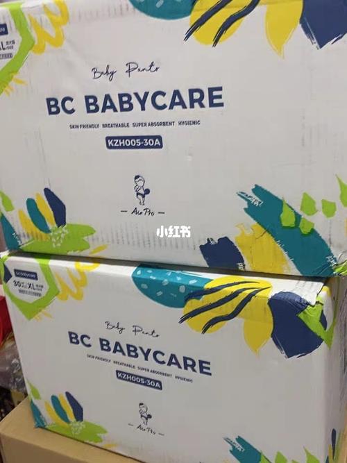 母婴品牌BBC：产品推荐与使用建议