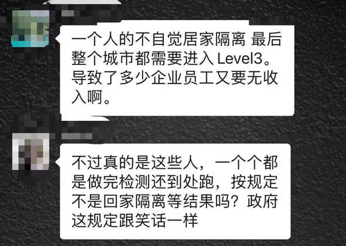 新西兰政府决定：取消世界首个终身禁烟令